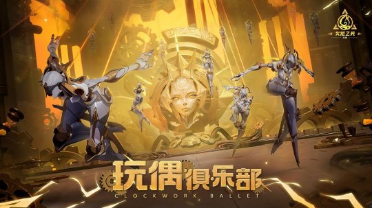 银河官方网站澳门娱乐网发出了“咔嗒咔嗒”的声息-银河官方网站澳门(中国)官方网站-登录入口