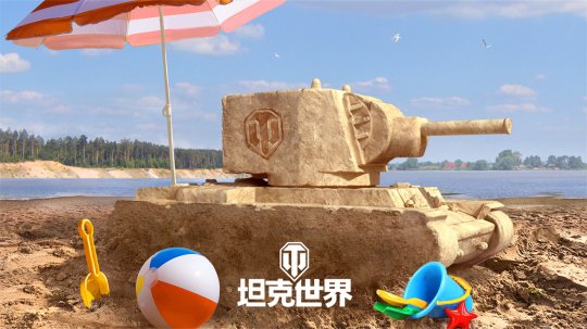 银河官方网站澳门app娱乐那少量要握紧时辰在卡片刷新之前购买特惠-银河官方网站澳门(中国)官方网站-登录入口