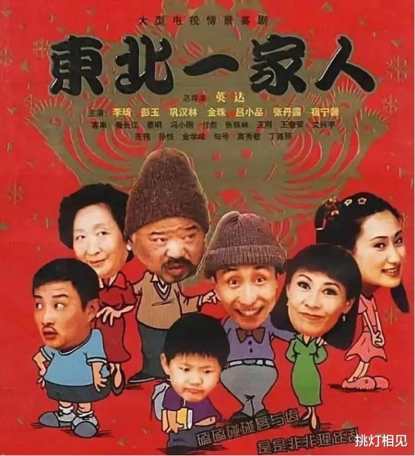 银河官方网站澳门app娱乐这么一来不雅众就会换台-银河官方网站澳门(中国)官方网站-登录入口