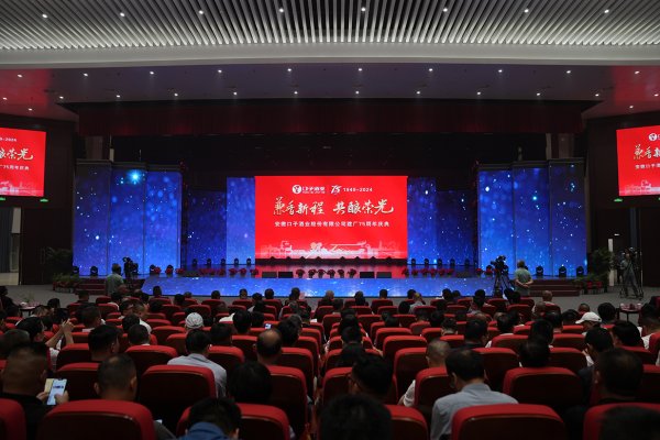 银河官方网站澳门该基金的基金司理为张圣贤-银河官方网站澳门(中国)官方网站-登录入口
