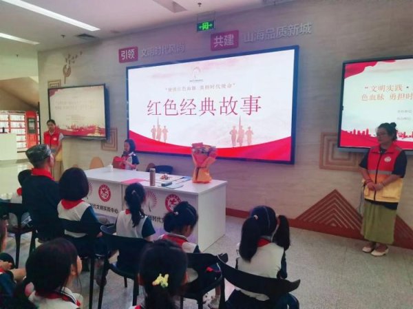 现金澳门新银河app平台行为新时间的少先队员-银河官方网站澳门(中国)官方网站-登录入口