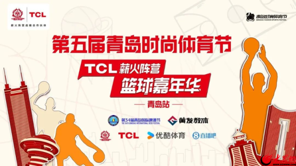 银河官方网站澳门娱乐网现场还可不雅看中国女篮竖立巴黎奥运会-银河官方网站澳门(中国)官方网站-登录入口