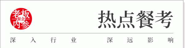 银河官方网站澳门娱乐网又或是种类丰富都全的菜品-银河官方网站澳门(中国)官方网站-登录入口