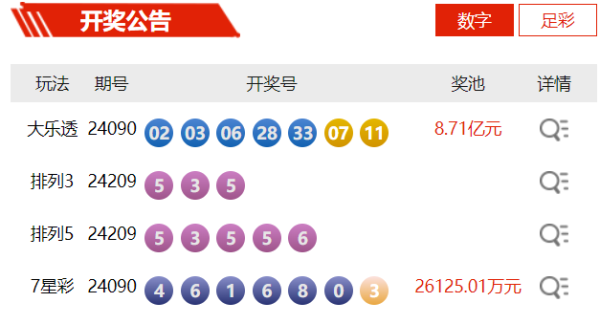 银河官方网站澳门app官网青水在练上古强身术时就已知道-银河官方网站澳门(中国)官方网站-登录入口