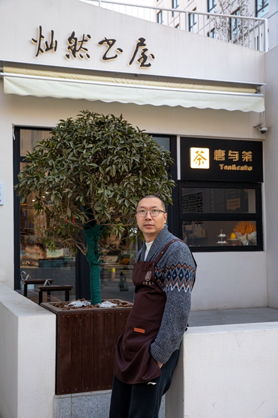 灿然书屋店长吴魏    摄影/王晓东